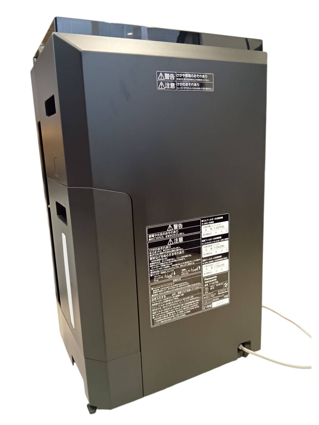 Panasonic 加湿空気清浄機