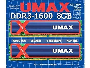 【中古】UMAX U-MAX デスクトップ用メモリー DDR3-1600 8GB(4GBx2) (DCDDR3-8GB-1600OC) g6bh9ry