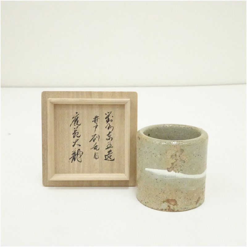 茶道具 蓋置 金閣寺 有馬頼底書付 小林東五作 NO233 小林東五造 刷毛目蓋置（有馬頼底書付）（共箱） 割引 蓋置き 茶道