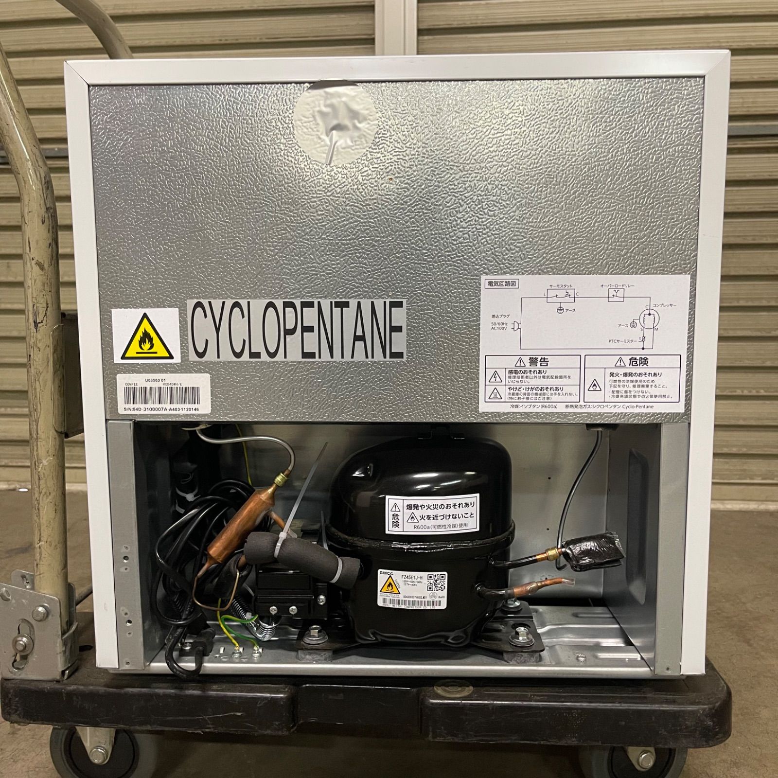 NPA】2025年製 comfee コンフィー ノンフロン冷蔵庫 45L RCD45WH