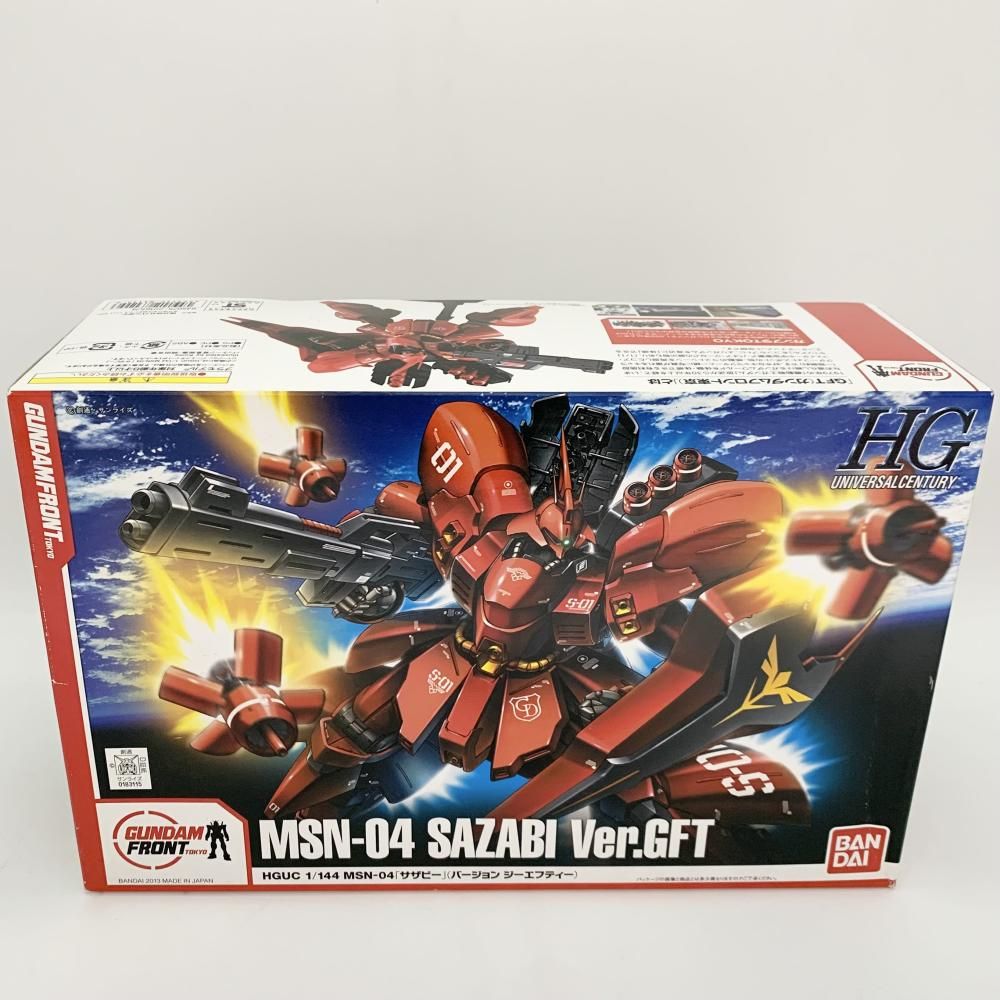 BANDAI - 【中古】未組立 ガンダムフロント東京限定 機動戦士ガンダム 逆襲のシャア HG 1/144 サザビー Ver.GFT[17][240017709555] 中古】未組立 ガンダムフロント東京限定 機動戦士ガンダム 逆襲