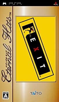 非常に良い エターナルヒッツ EXIT - PSP