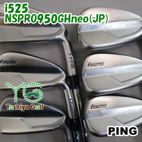 アイアン ピン i525/NSPRO950GHneo(JP) /S/0[129286]