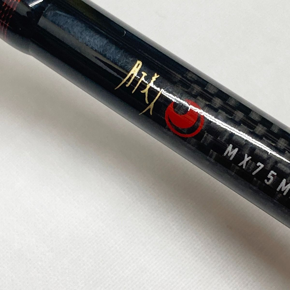 〇〇DAIWA ダイワ 月下美人 MX75ML-T 01473710 ルアーロッド