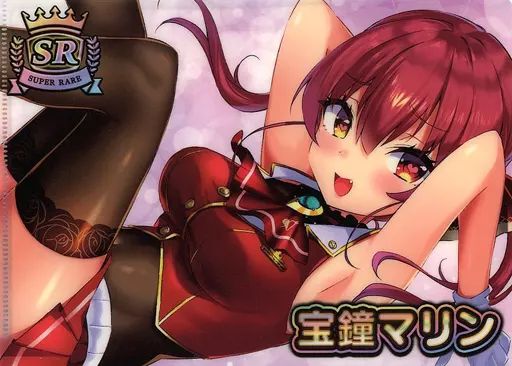 V Tuberチップス2 ヴィレバン特典 SR 宝鐘マリン クリアファイル