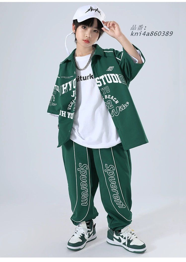 ダンス衣装キッズ