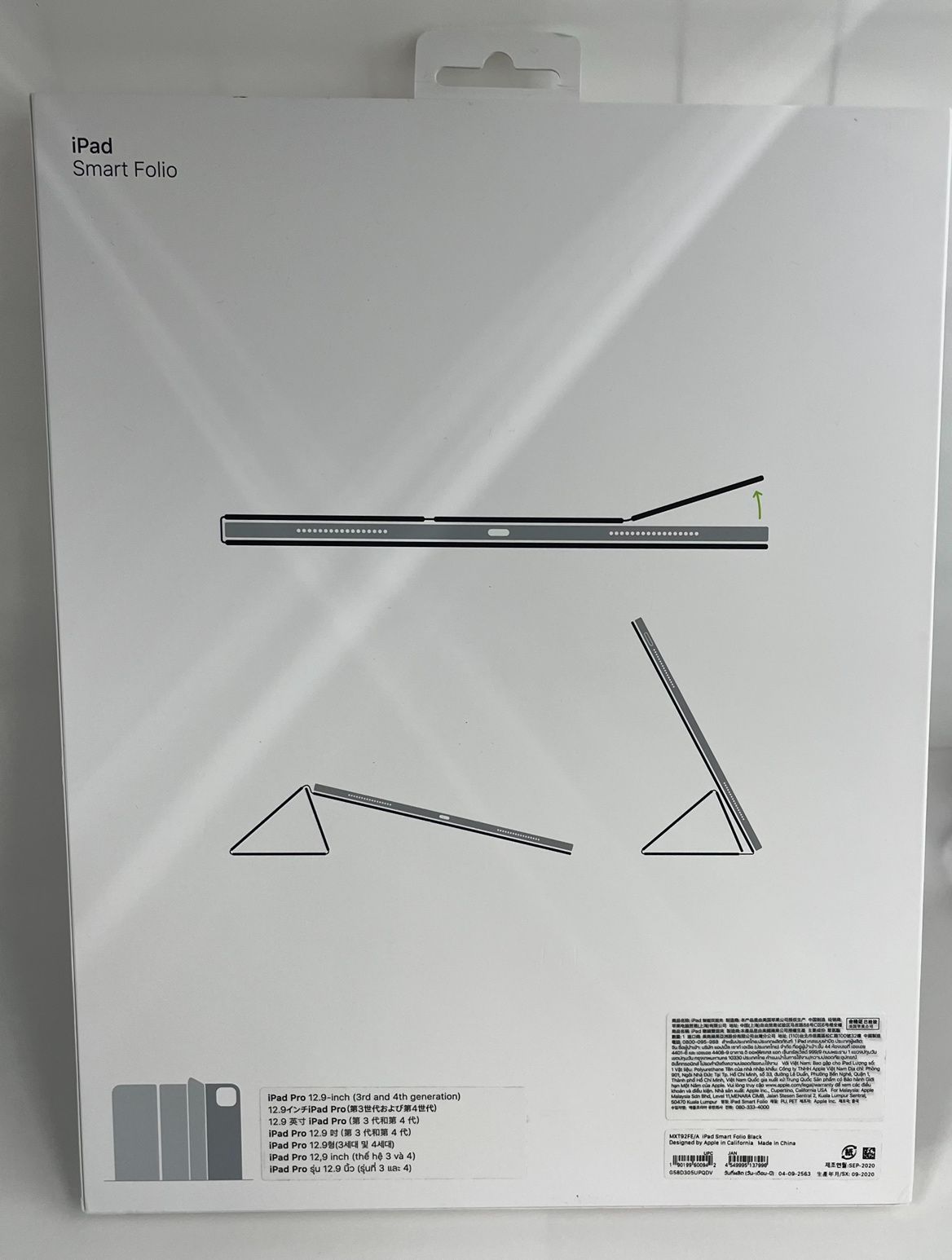 用Smart Folio*1397