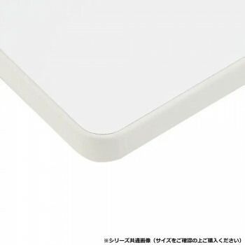 藤沢工業 TOKIO ミーティングテーブル TDWS-0990K ホワイト