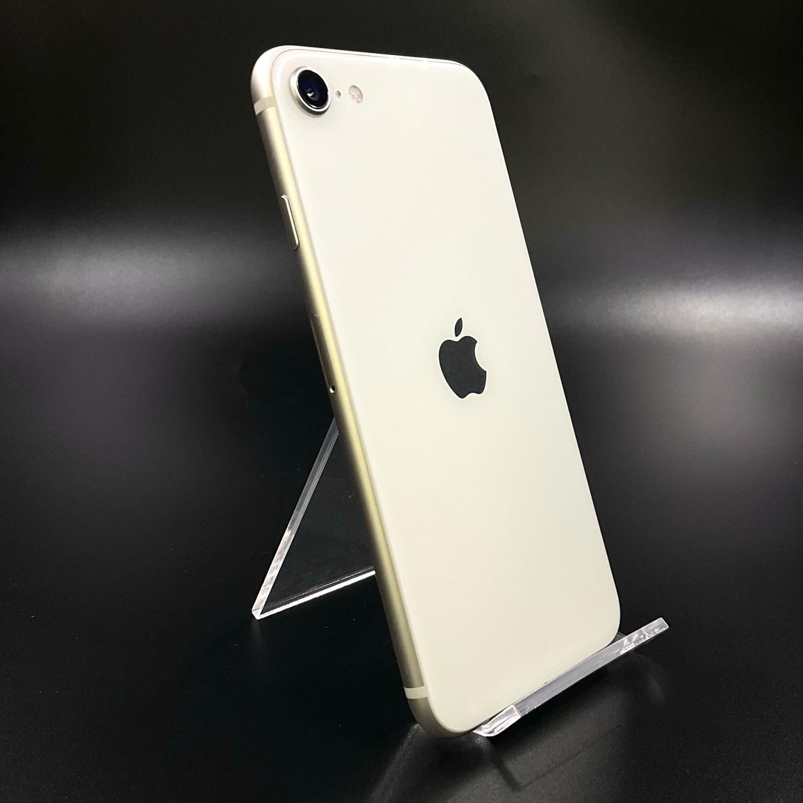 iPhone SE 第3世代 64 GB スターライトSIMフリー3218 iPhone SE第3世代