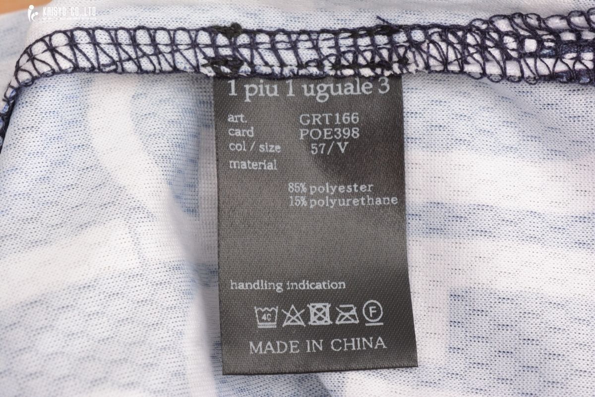 1PIU1UGUALE3 メンズ