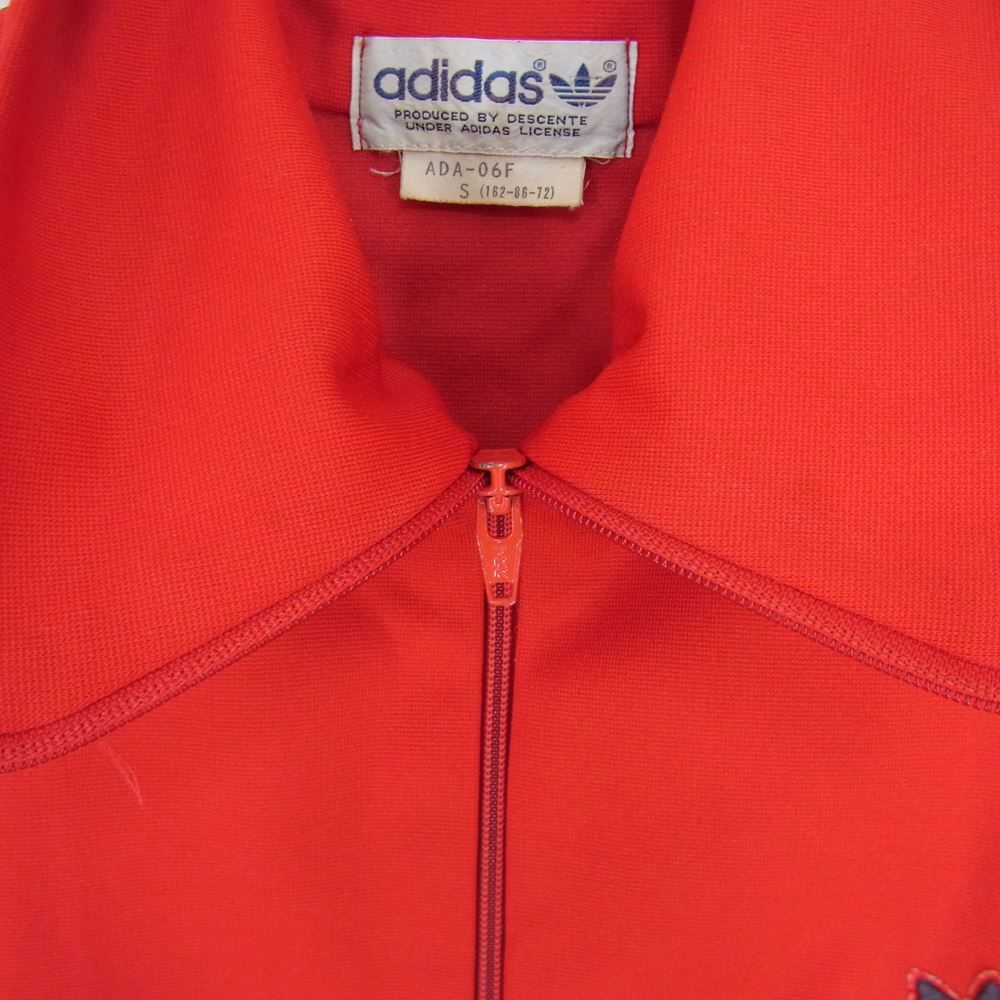 72〜80's adidas アディダス トラックジャケット ADA-06F - 通販