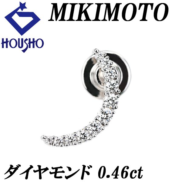 ミキモト ダイヤモンド ブローチ K18ホワイトゴールド MIKIMOTO