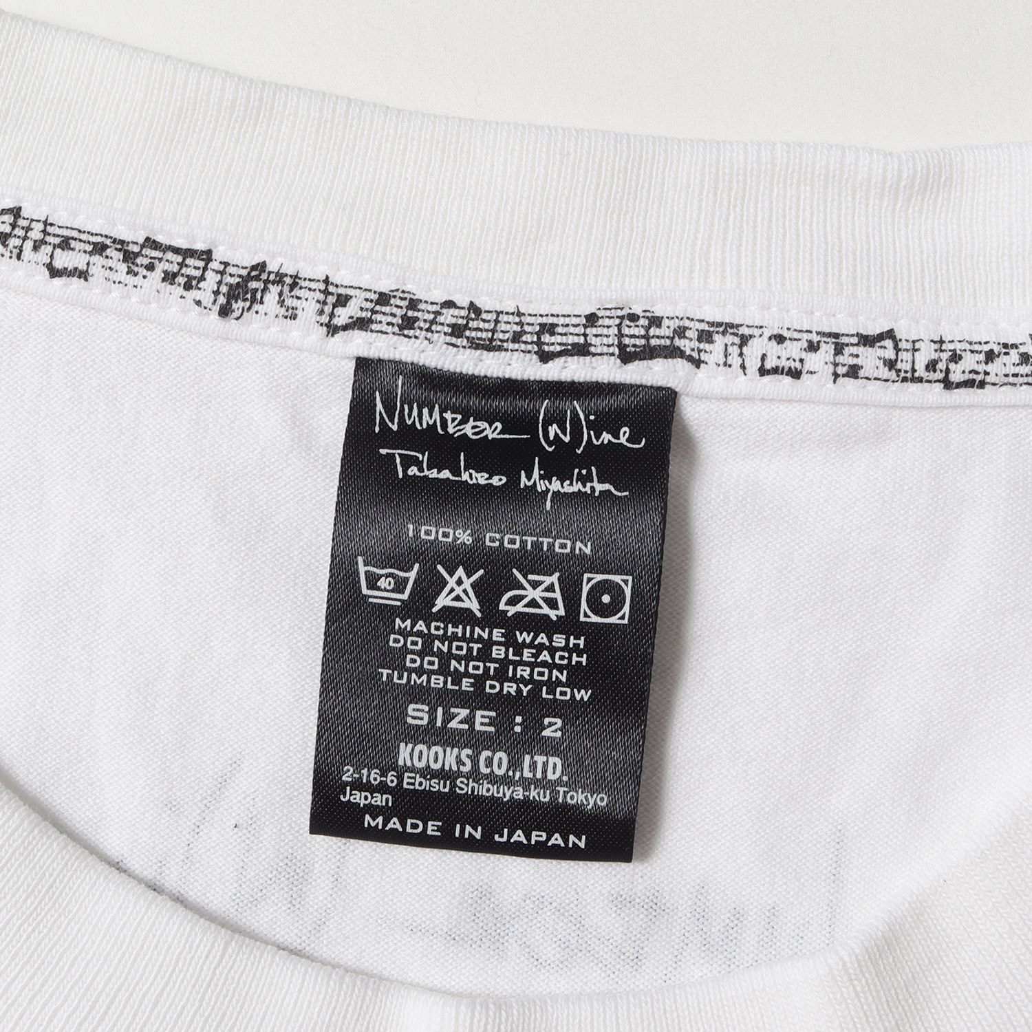 NUMBER (N)INE ナンバーナイン Tシャツ サイズ:2 00s 10周年記念 I 