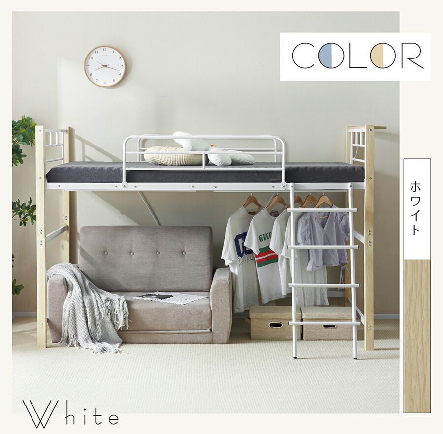 子供部屋 NATURALｘBROWN