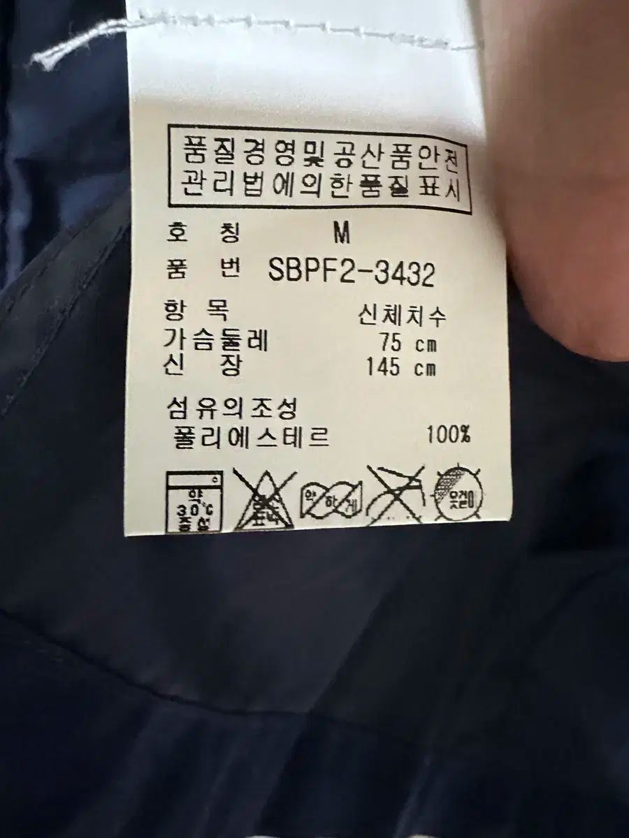 ラルフローレン