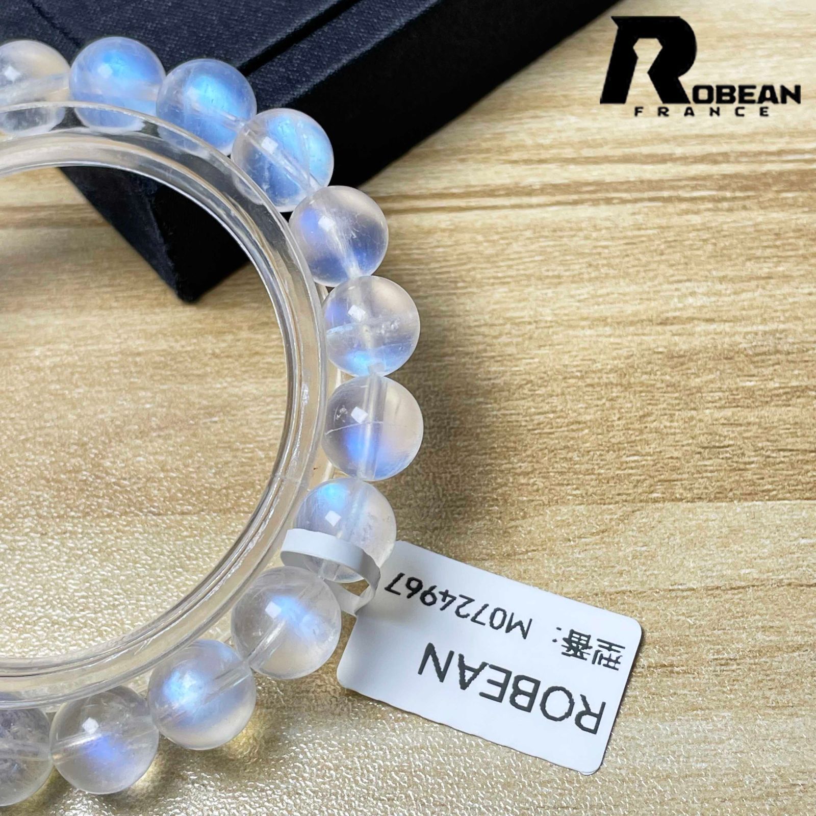 ROBEAN ブルームーンストーン