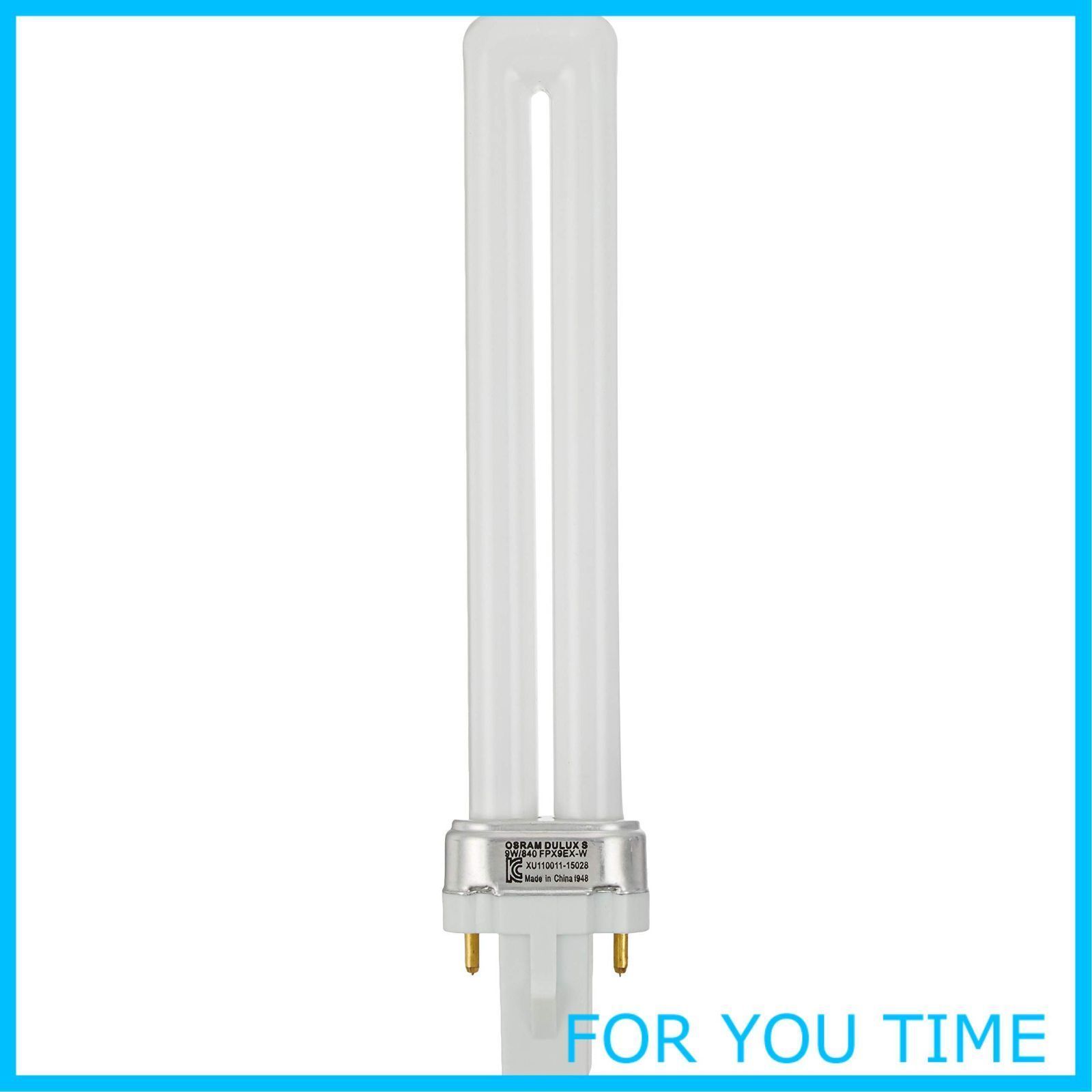 オスラム DULUX S 9W