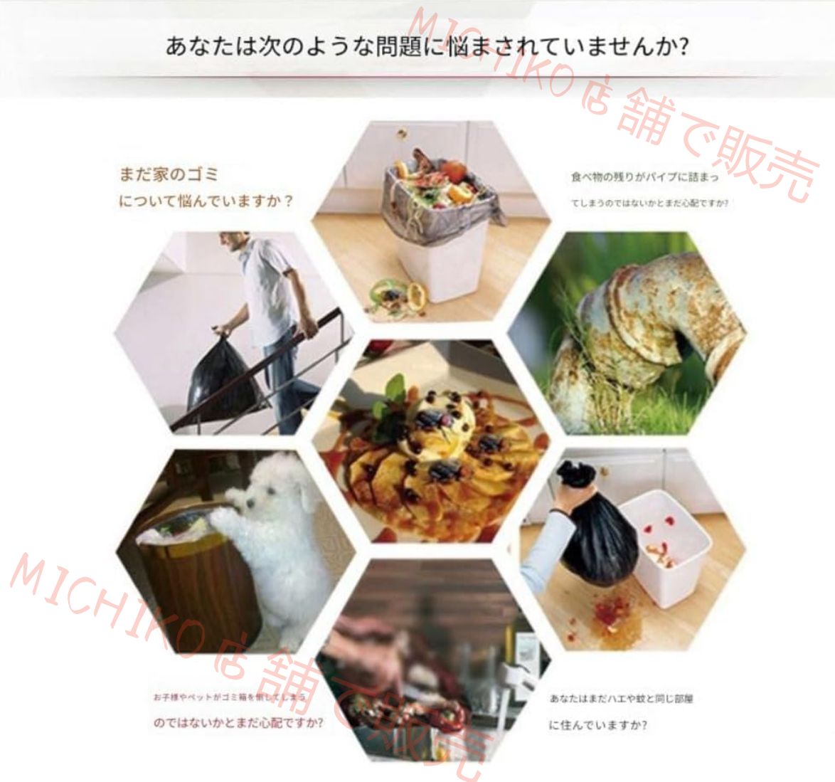  ディスポーザー 生ごみ処理機 消臭 抗菌防 防錆 家庭用生ゴミディスポーザー 軽量 家庭用全自動食品粉砕機生ゴミ処理機 サイレントディスポーザー 取付簡単 サイレント 生ごみ 粉砕機 キッチン用 スチームクリーナー本体 スチームクリーナー