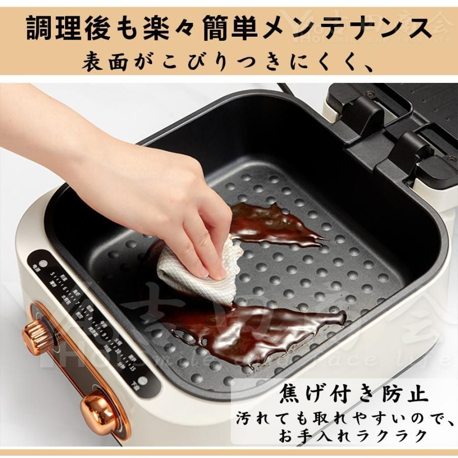 お祝い