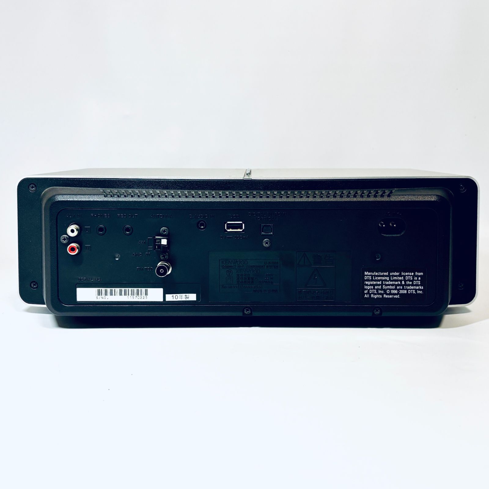 ジャンク品】CDコンポ KENWOOD U-K323 SN(11570225) ID(834) - メルカリ