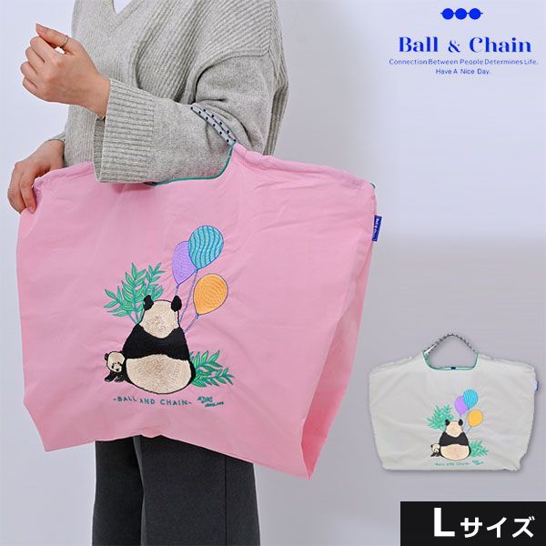 即納】 【正規品】 Ball＆Chain ボールアンドチェーン パンダ D