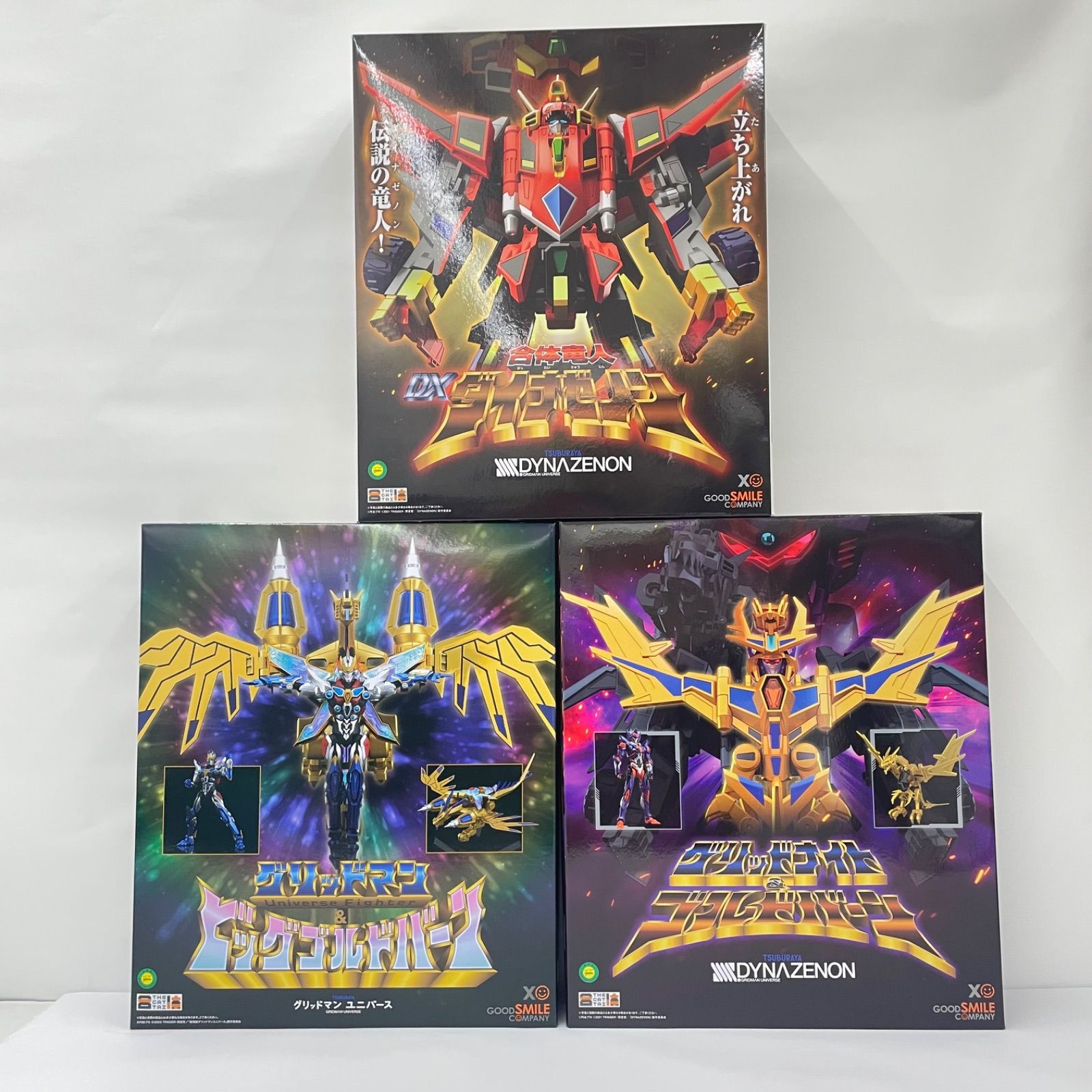 瀬戸店 グッドスマイルカンパニー THE合体 グリッドマン＆ビッグゴルドバーン グリッドナイト＆ゴルドバーン ダイナゼノン 717-2883