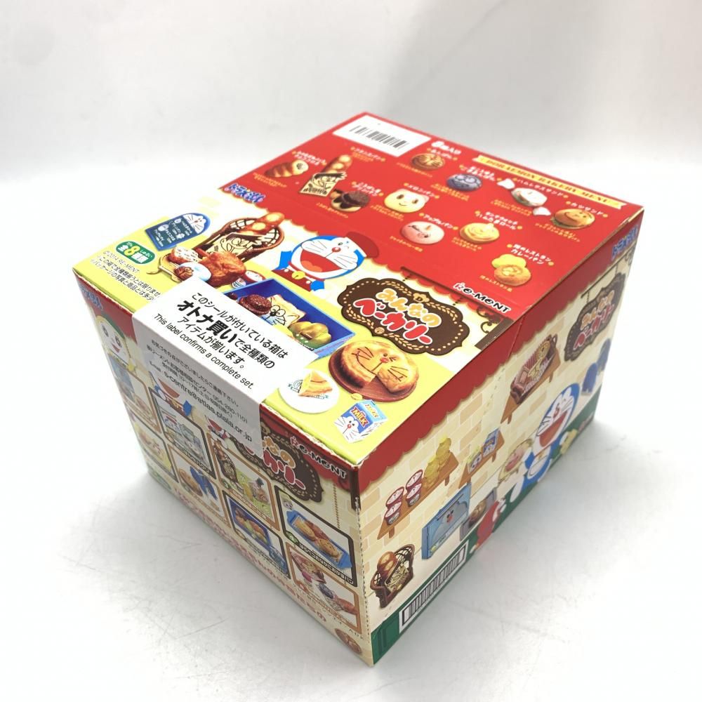 中古】未開封BOX)Re-MeNT ドラえもん みんなのベーカリー[10]