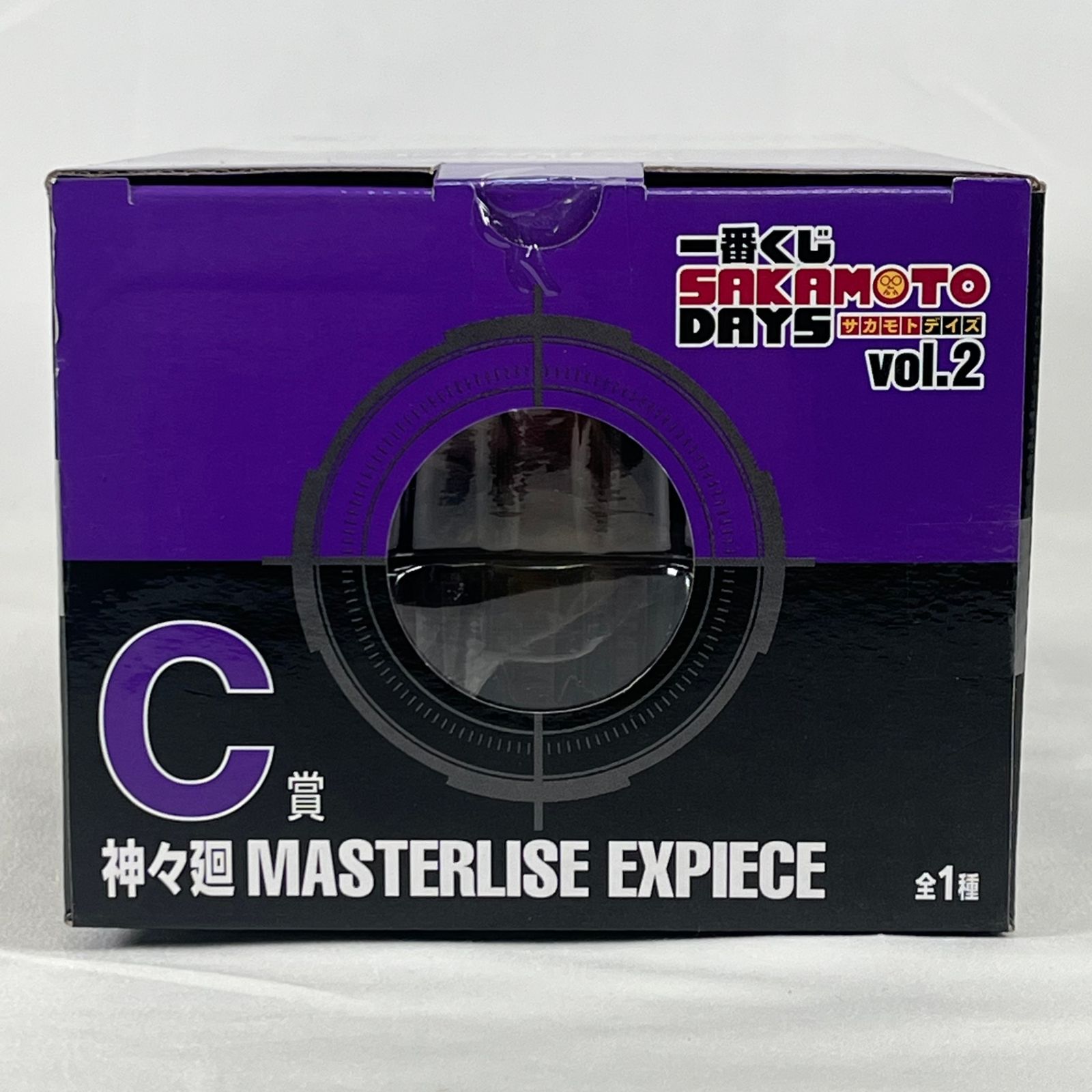 神々廻 一番くじ SAKAMOTO DAYS vol.2 MASTERLISE EXPIECE C賞