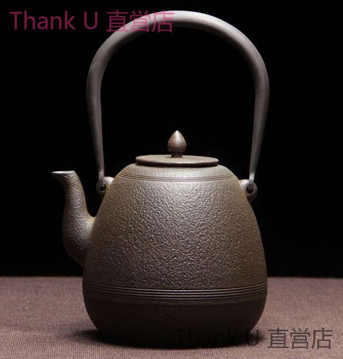 素肌鉄瓶 未塗装鉄器