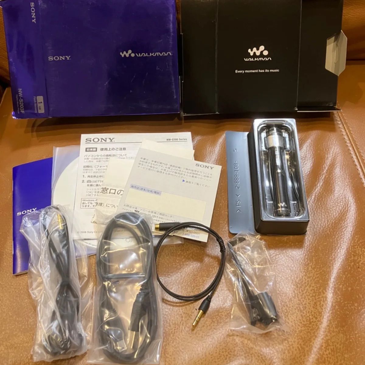 M超美品 SONY ウォークマン Sシリーズ NW-S203F ブラック - メルカリ