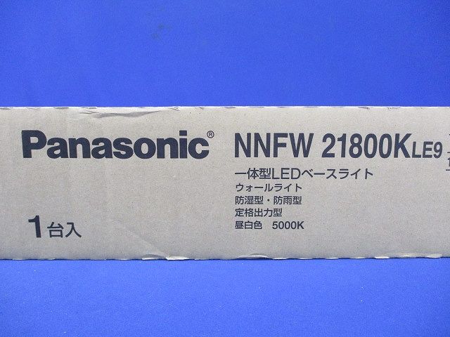 天井 壁直付型LEDライト 5000K 昼白色 電源内蔵 NNFW21800KLE9 TALLINNNEXPO_COM