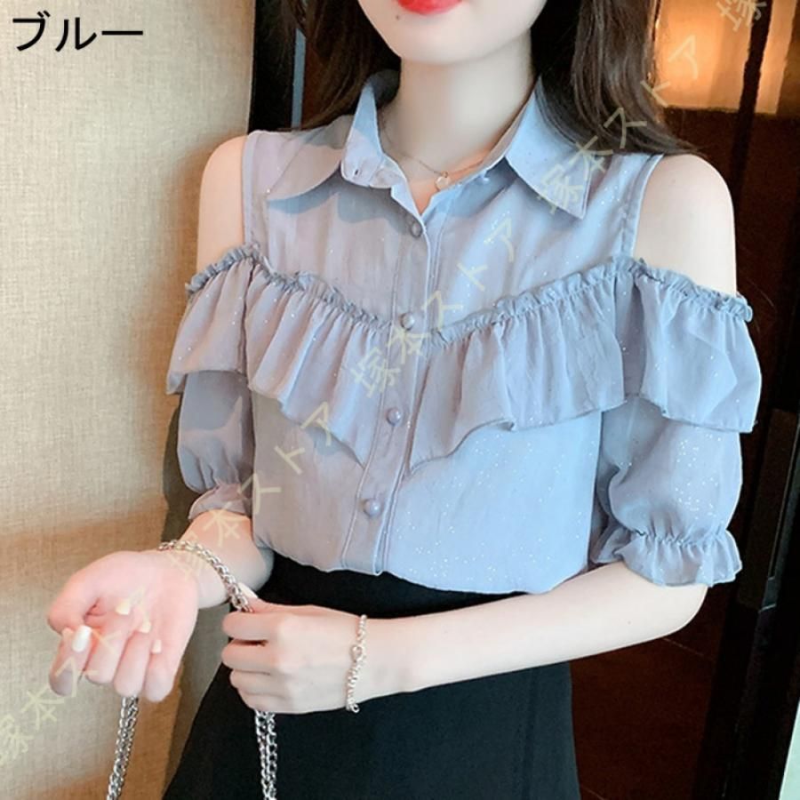 ブラウス レディース シフォン 肩出し トップス 半袖 シャツ 夏