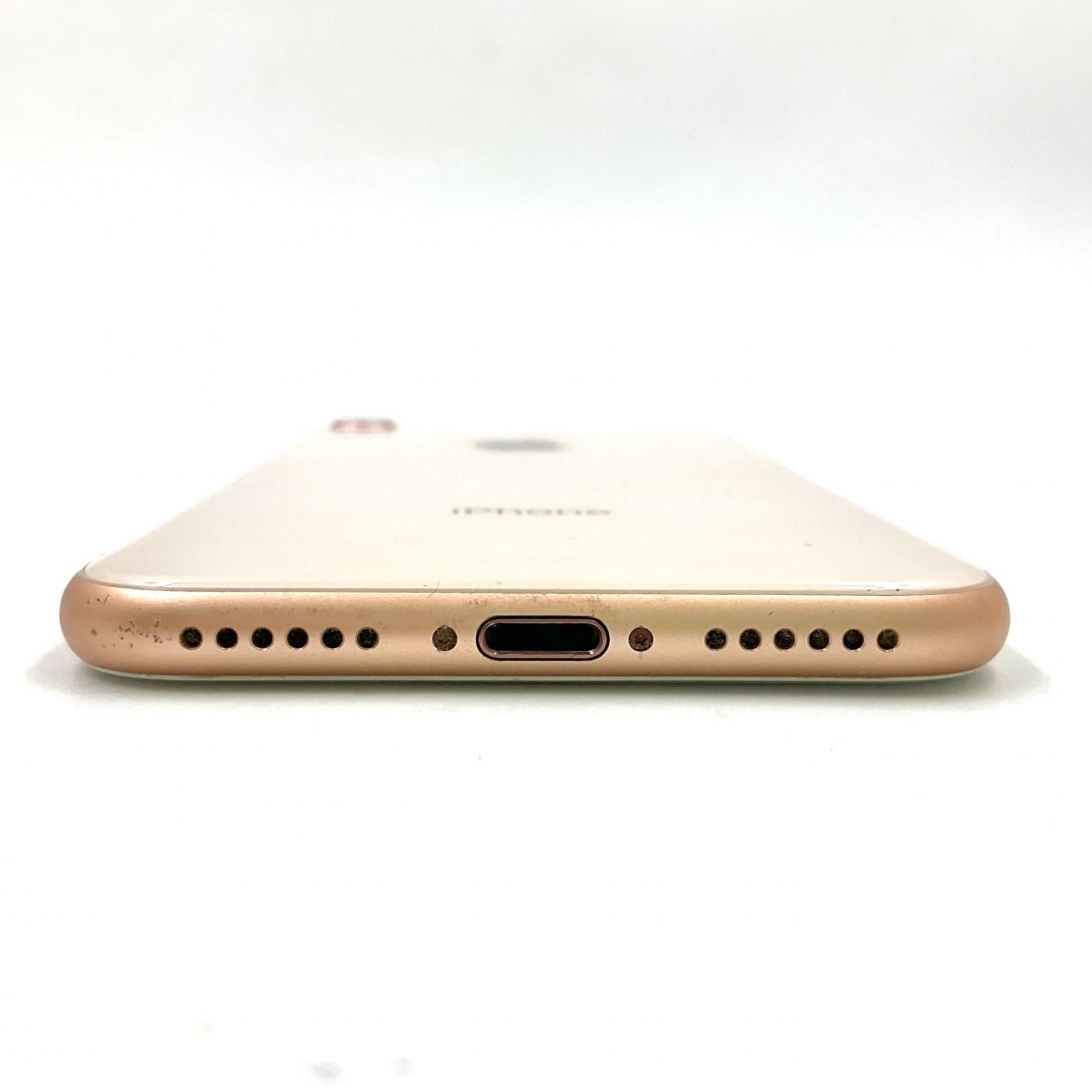 スマートフォン・携帯電話 iPhone 8 64GB ゴールド docomo 白ロム 動作