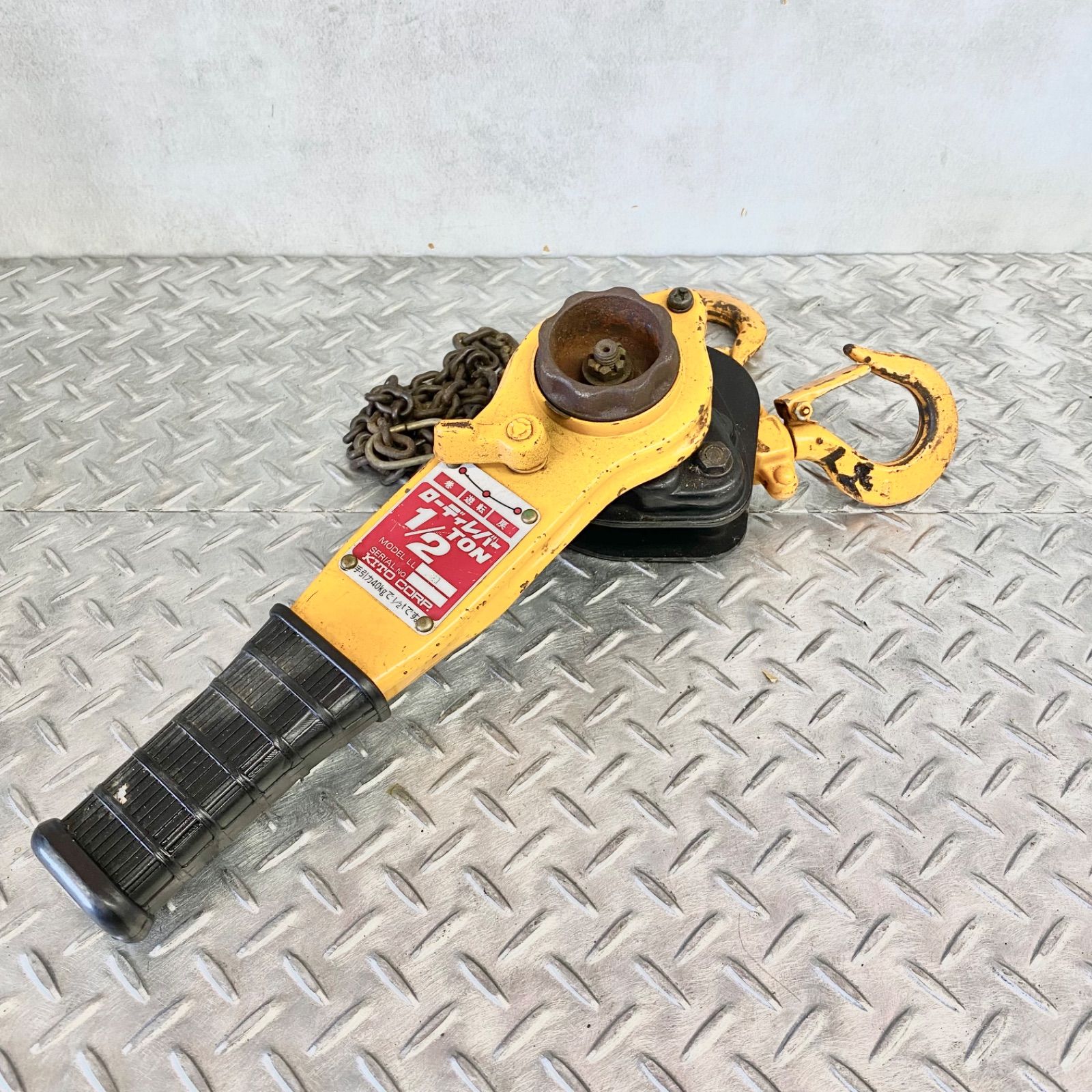 KITO キトー ローディレバー 1/2TON LL121 レバーブロック