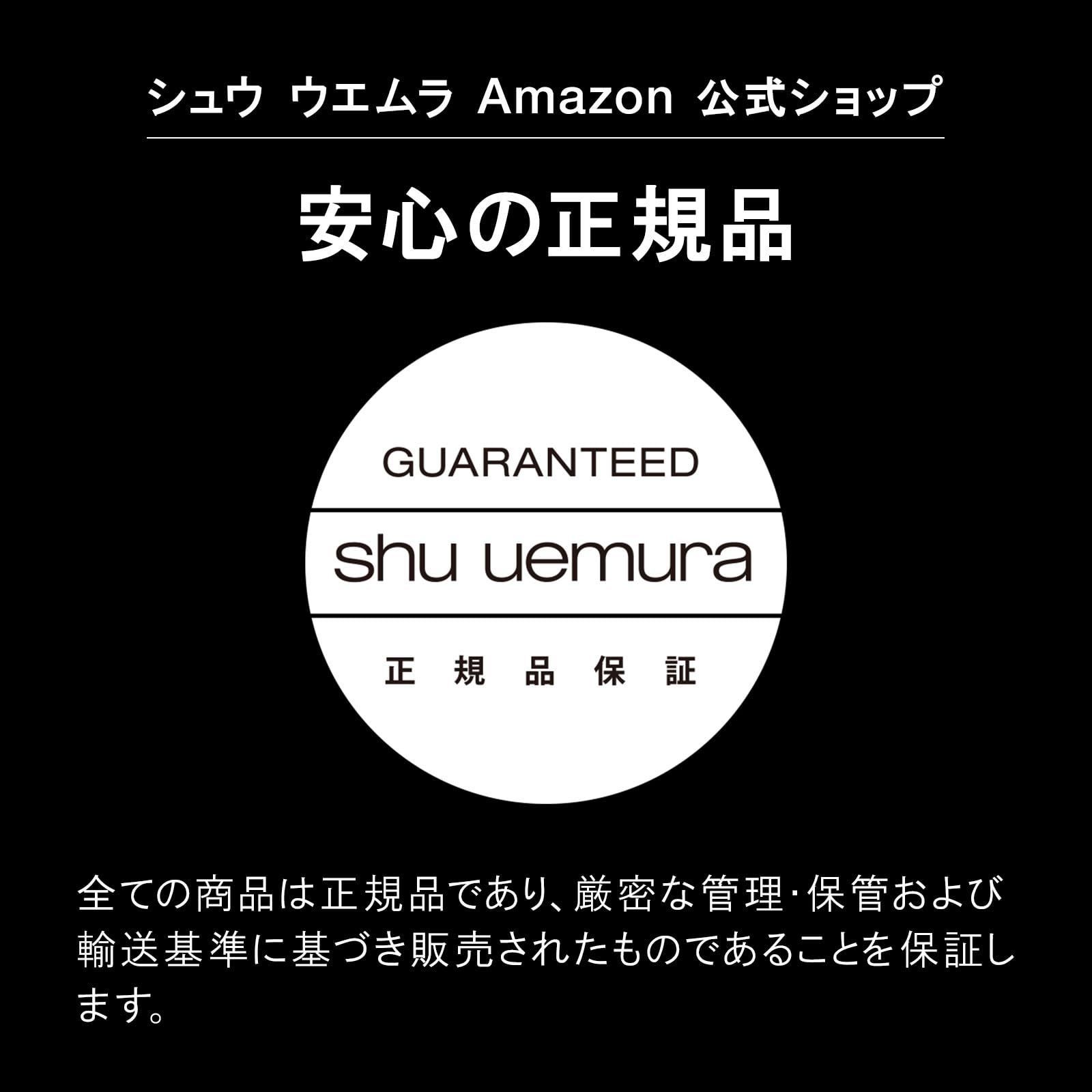 ルース