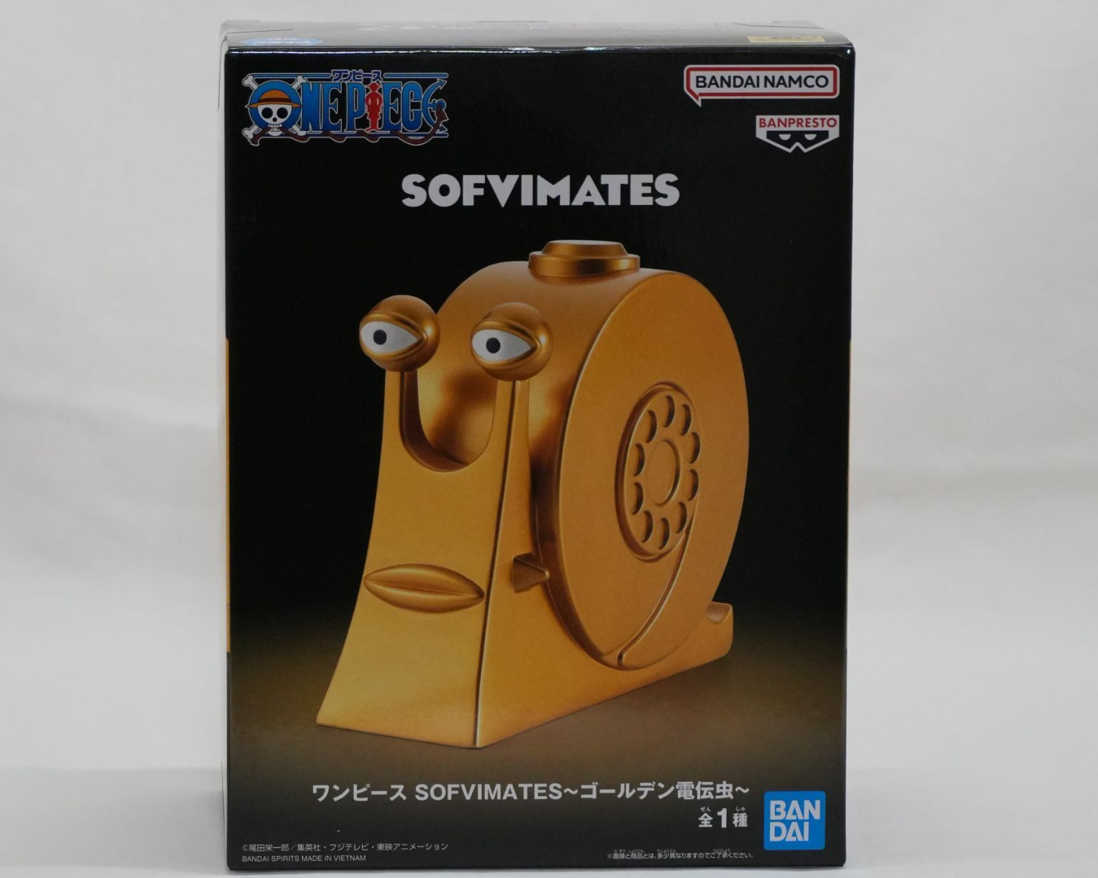 NI] 未開封 ワンピース SOFVIMATES ゴールデン 電伝虫