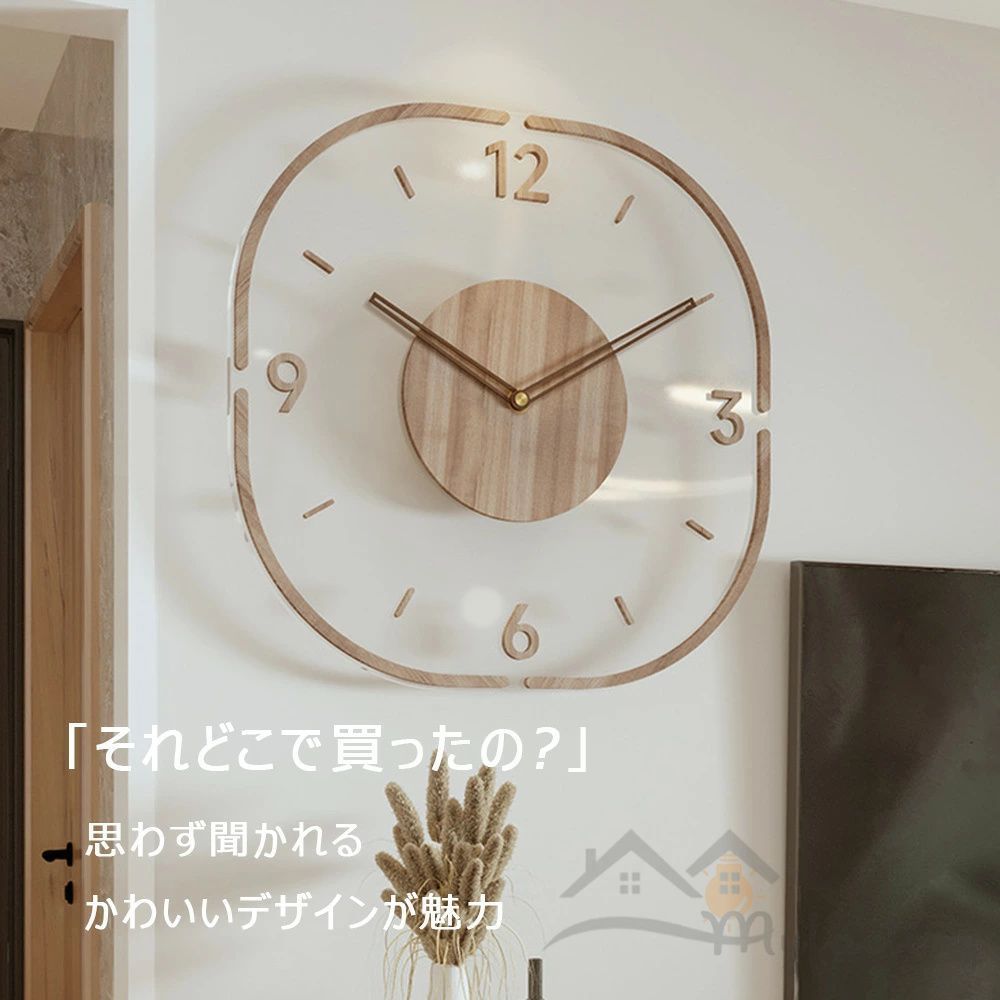 壁掛け時計 木製 おしゃれ オシャレ 静音 北欧モダン 非電波時計 掛け時計 壁掛け 見やすい 長時間航続 直径35cm かわいい 円形 12インチ キャンパスウォールクロック アラビア数字 丸型 部屋飾り インテリア 寝室 子供部屋