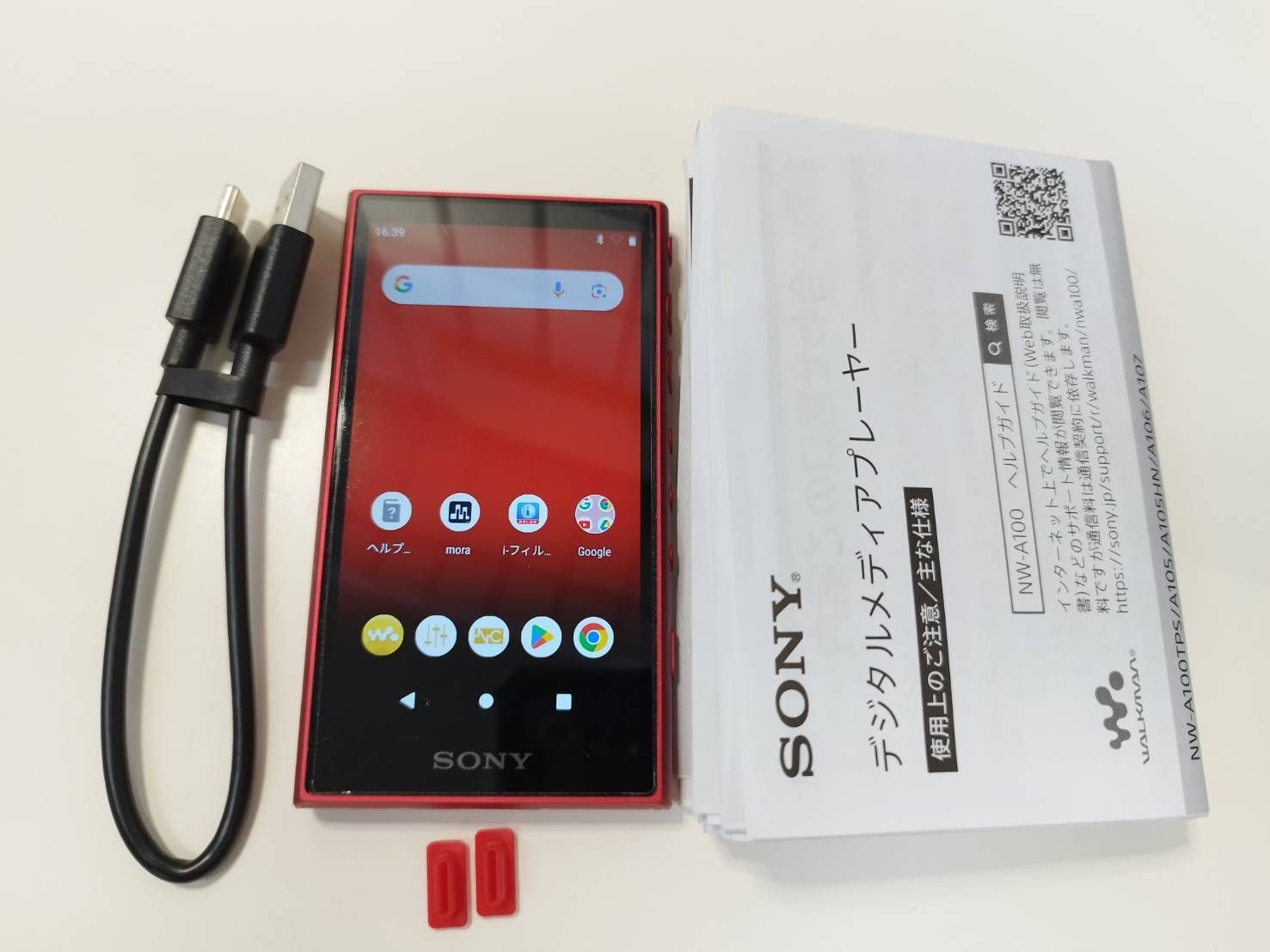 ソニー ウォークマン 64GB Aシリーズ NW-A107 : ハイレゾ対応 ソニー