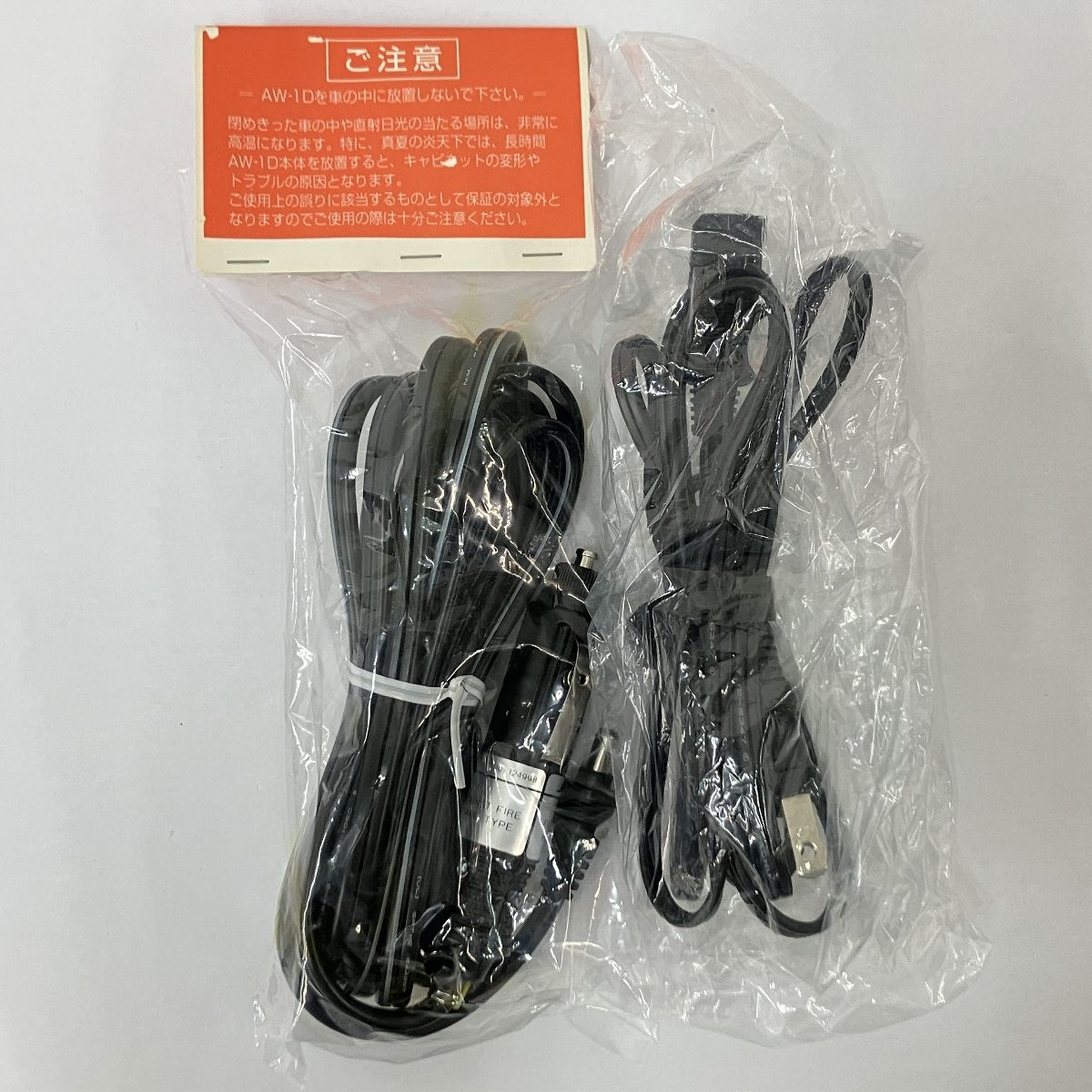 カセットデッキ