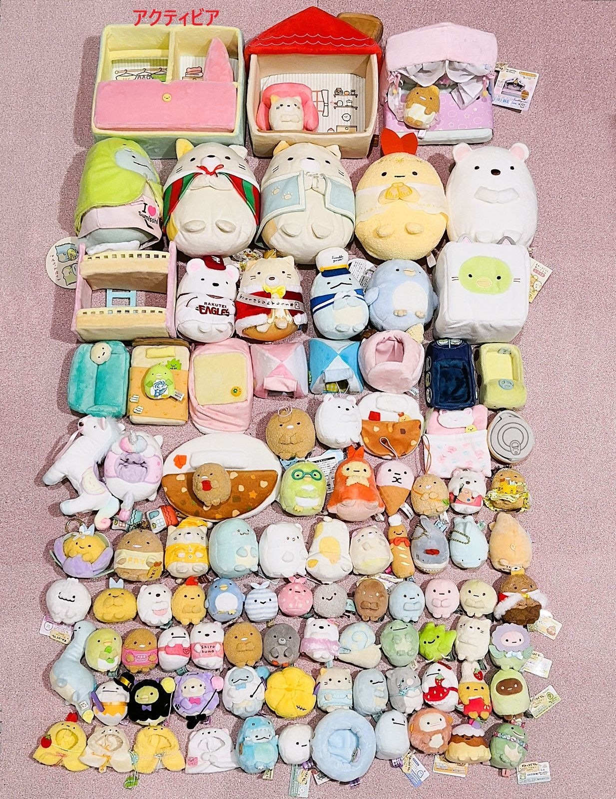 すみっコぐらし ぬいぐるみ まとめ売り ️最終値下げ️ SG033 100体セット すみっコぐらし ぬいぐるみ まとめ売り