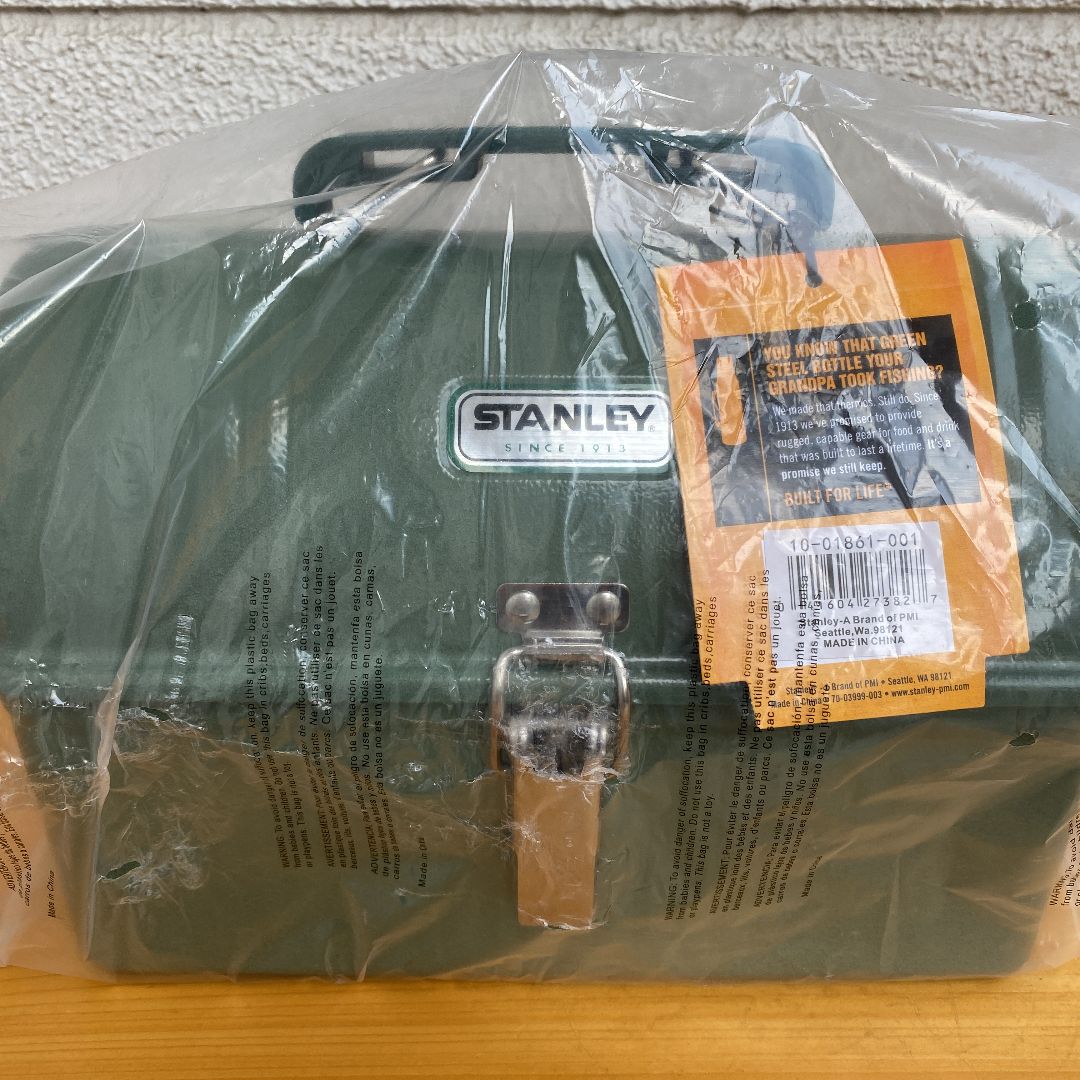 スタンレー ランチボックス 5.2L グリーン（新品・未使用