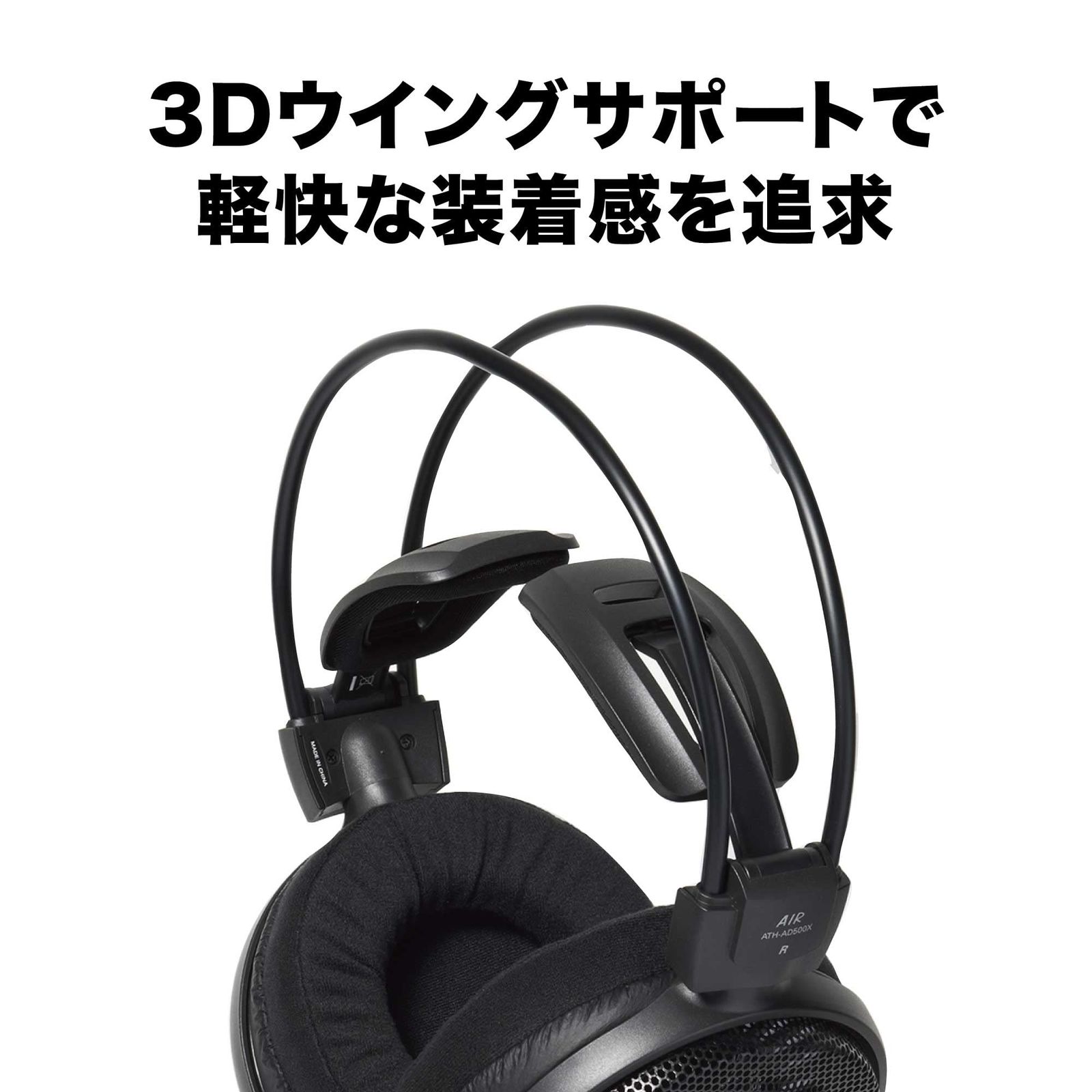 迅速発送 オーディオテクニカ ATH-AD500X ヘッドホン 有線 エアーダイナミック 開放型 オープン型 ブラック WWW_SKLAD-KIRPICHA_RU