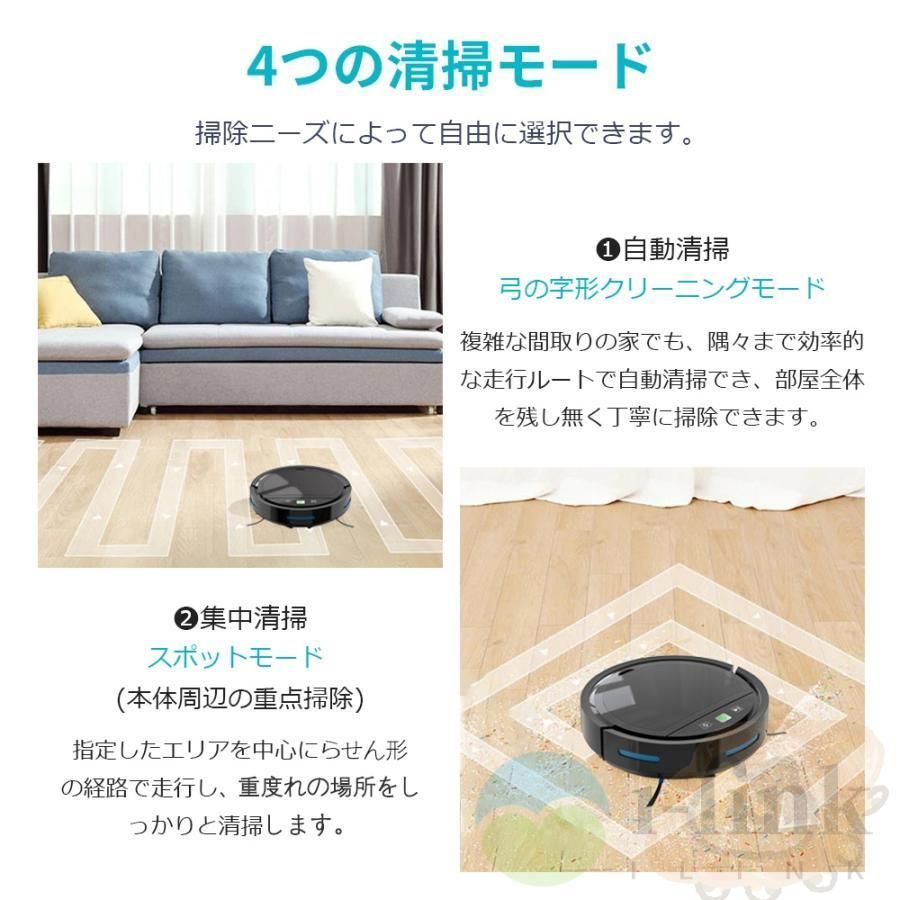超薄型