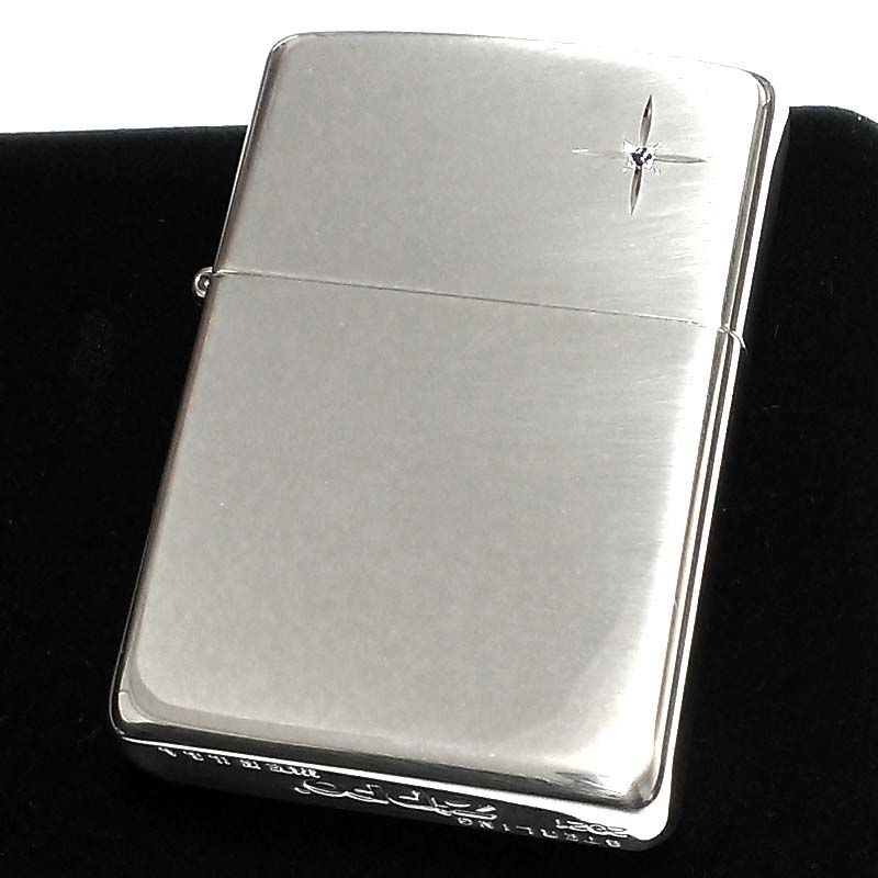 ZIPPO 純銀 スターリングシルバー 天然サファイア ジッポ ライター