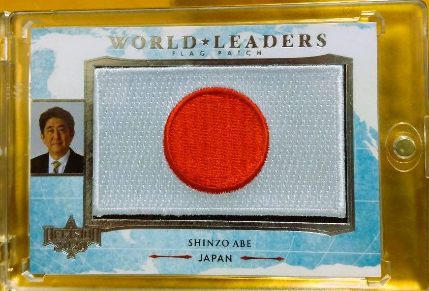 安倍晋三　WORLD LEADERS FLAG PATCH CARD 2016 Amazon.co.jp: 安倍晋三 WORLD LEADERS FLAG PATCH CARD 2016