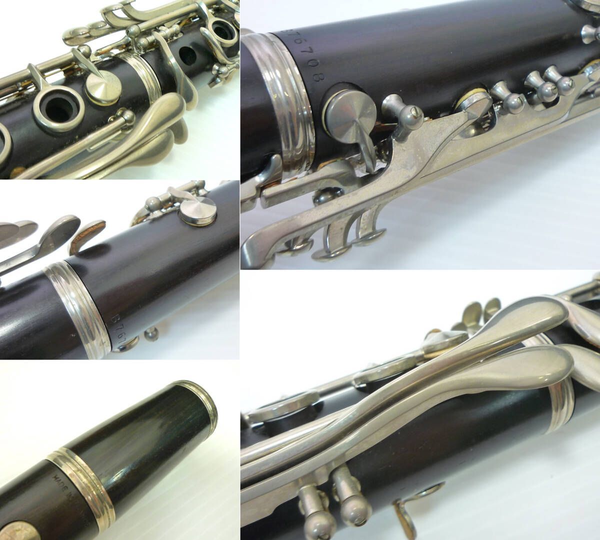 レア ノブレ パリ Noblet PARIS 45M クラリネット フランス製