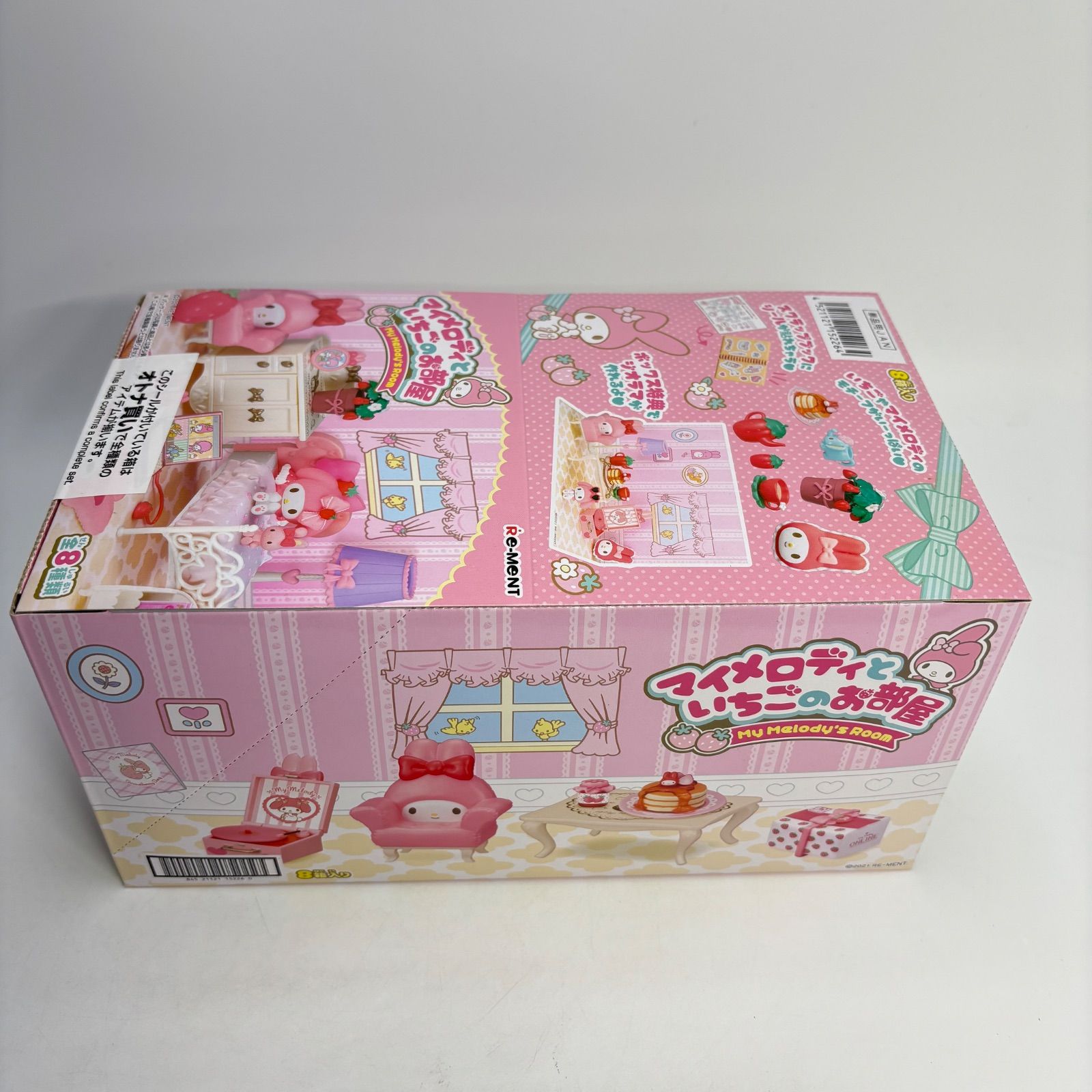 【未開封】リーメント マイメロディといちごのお部屋 ☆ BOX（全8種） Amazon | リーメント サンリオキャラクターズ マイメロディと