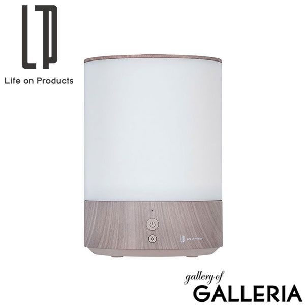 正規品1年保証】 ライフオンプロダクツ 加湿器 寝室 小型 超音波式 超