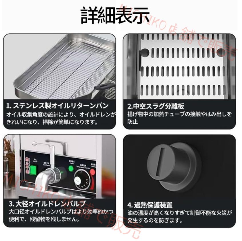 バスケットと蓋付業務用家庭用キッチン用金属管付きステンレス鋼カウンタートッププロパン LPG