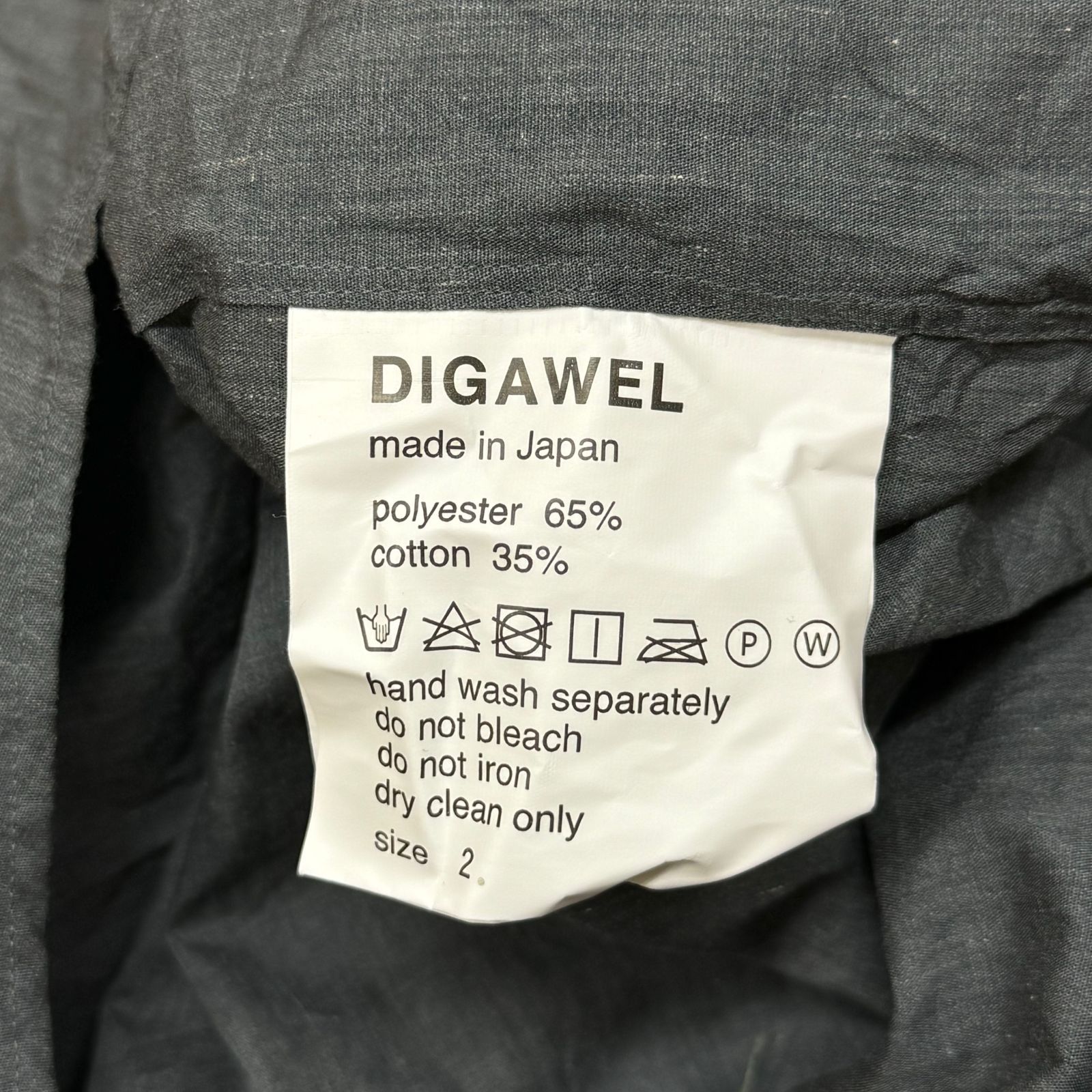 定価24200円 美品 DIGAWEL 24SS SHIRT CREASE FINISH GRAY シワ加工 レギュラーカラー シャツ ディガウェル  グレー 2 73831A3 - メルカリ